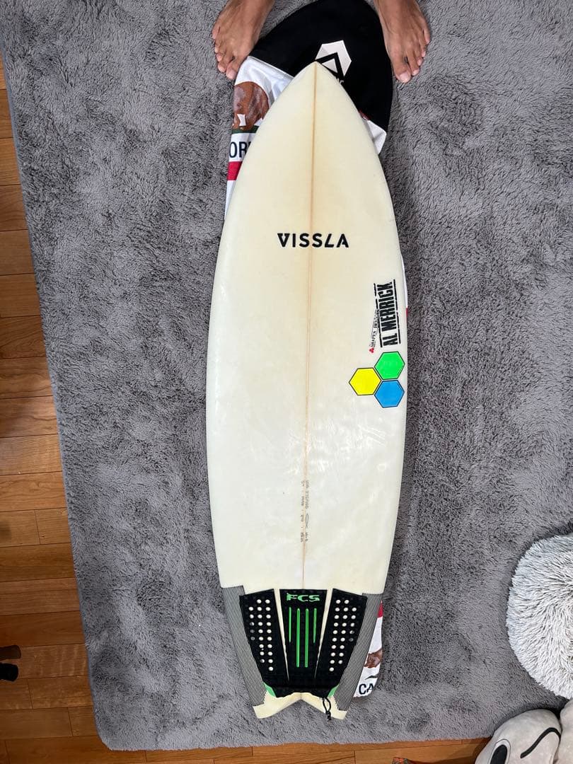 アルメリック　ハイファイブ　5.4