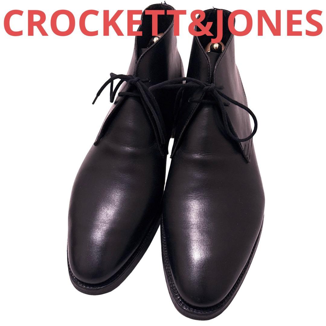 691.CROCKETT&JONES HAYLE チャッカブーツ 6.5E