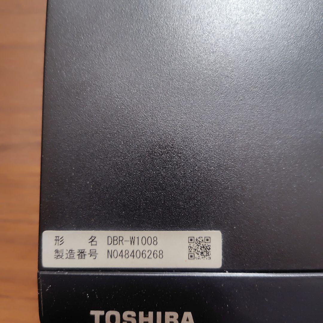 TOSHIBA（東芝） DBR-W1008 ブルーレイレコーダー