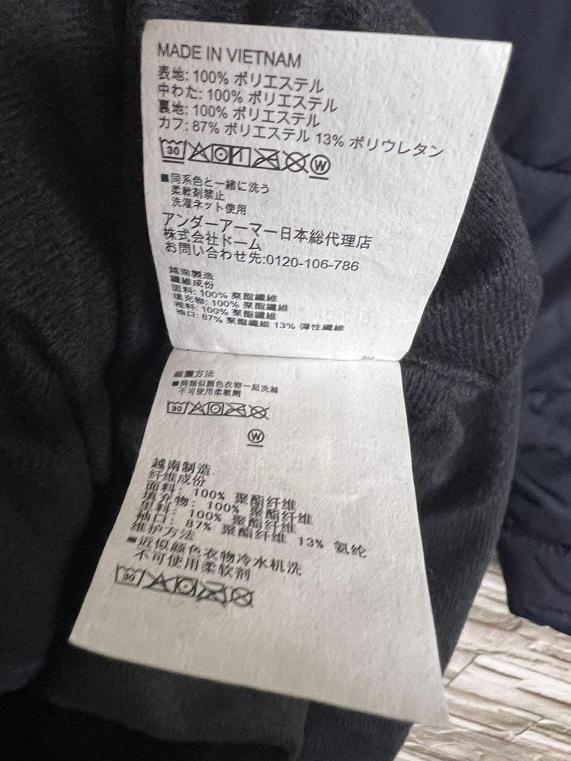 h*a様 アンダーアーマー ベンチコート M 中綿 ダウン コート ブラック