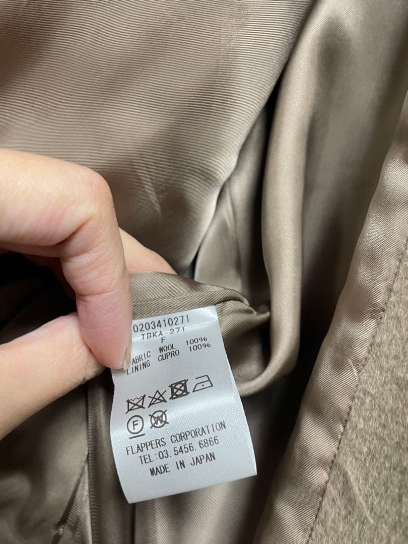 れんれん　TICCA ティッカ　コート　ジャケット　ショート