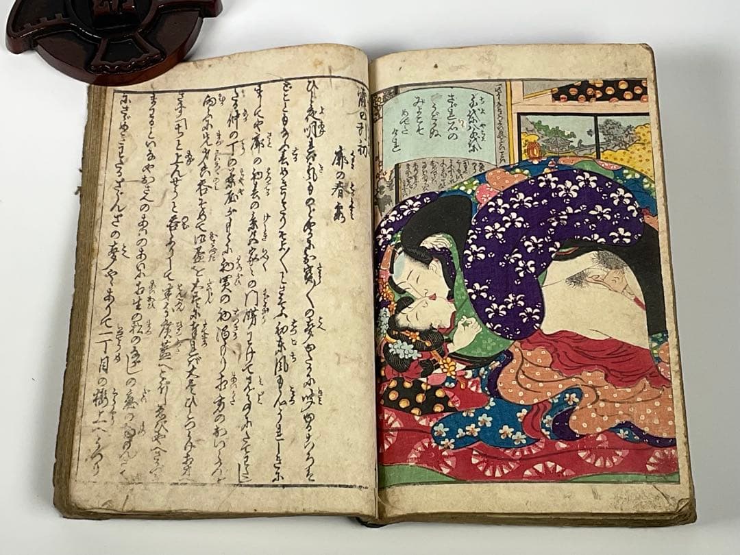 春画本　「霞の引初」　浮世絵　木版画　春画　艶本　カラー25頁　全50頁