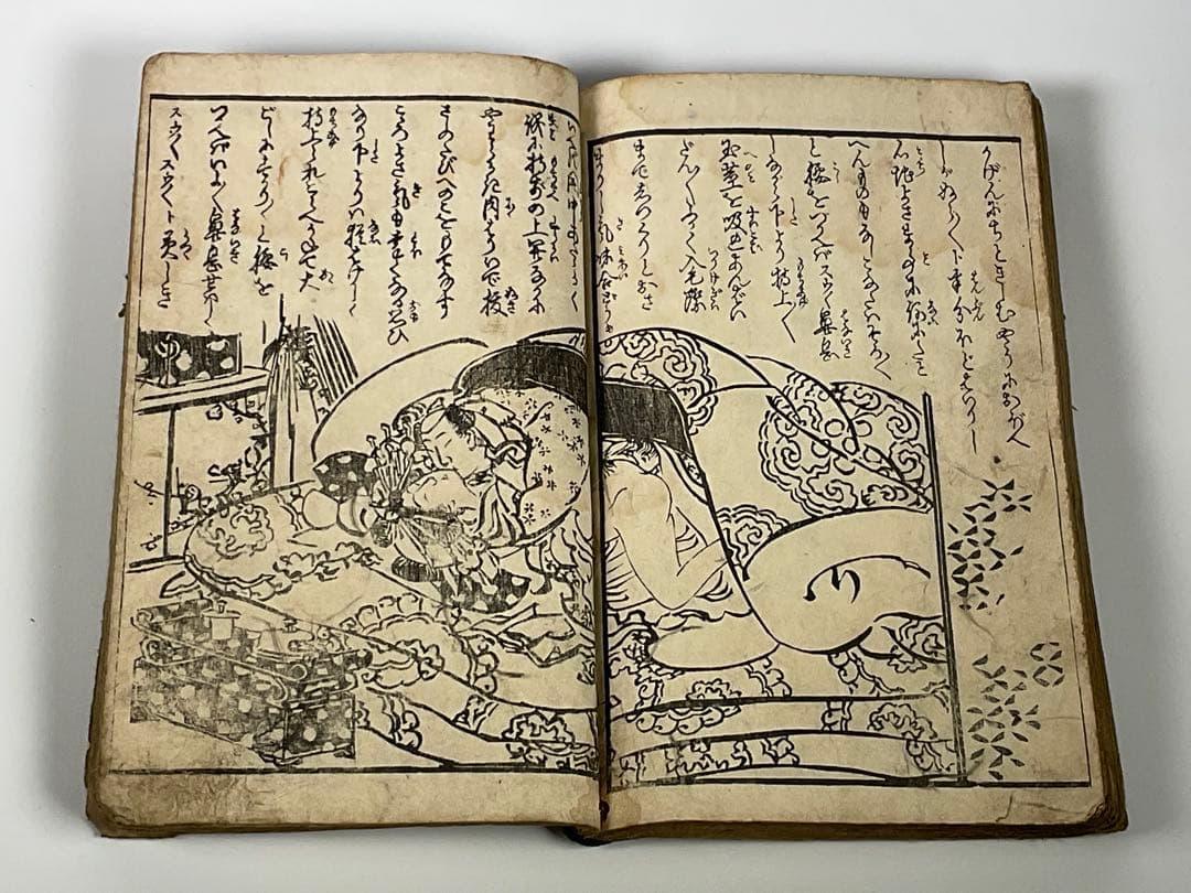 春画本　「霞の引初」　浮世絵　木版画　春画　艶本　カラー25頁　全50頁