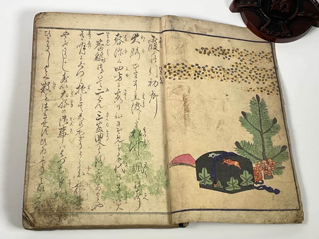 春画本　「霞の引初」　浮世絵　木版画　春画　艶本　カラー25頁　全50頁