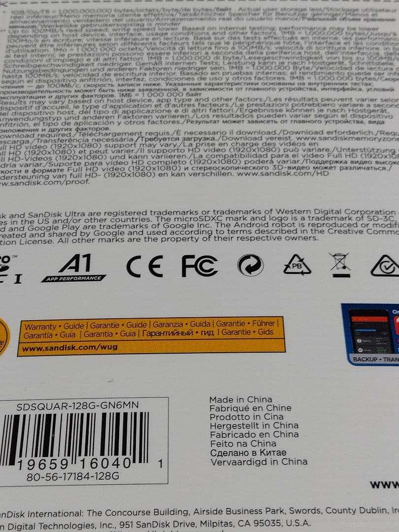 ニンテンドー　Switch Lite　ターコイズ　超美品＋付属品セット