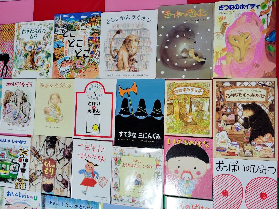 3歳～低学年　くもん推薦図書など　幼児からの絵本まとめ売り50冊セット