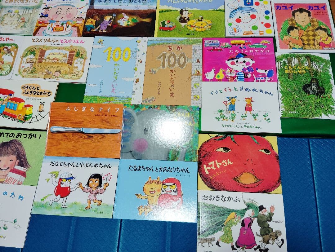3歳～低学年　くもん推薦図書など　幼児からの絵本まとめ売り50冊セット