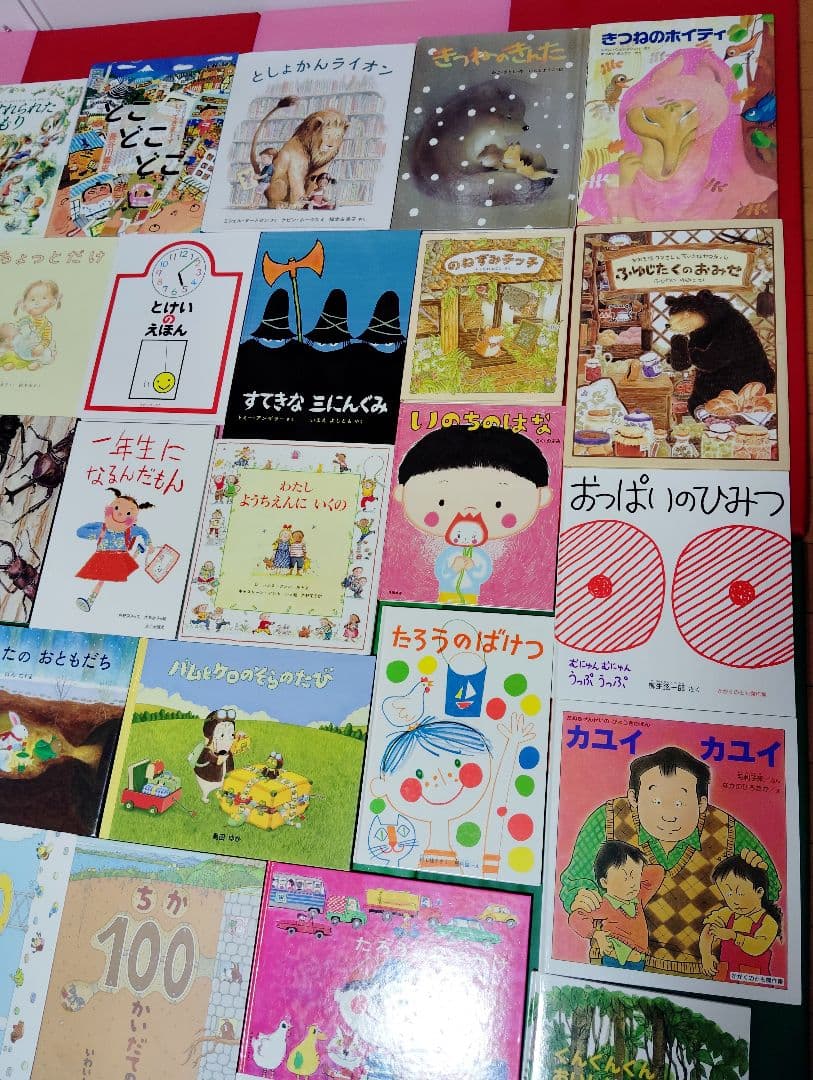 3歳～低学年　くもん推薦図書など　幼児からの絵本まとめ売り50冊セット