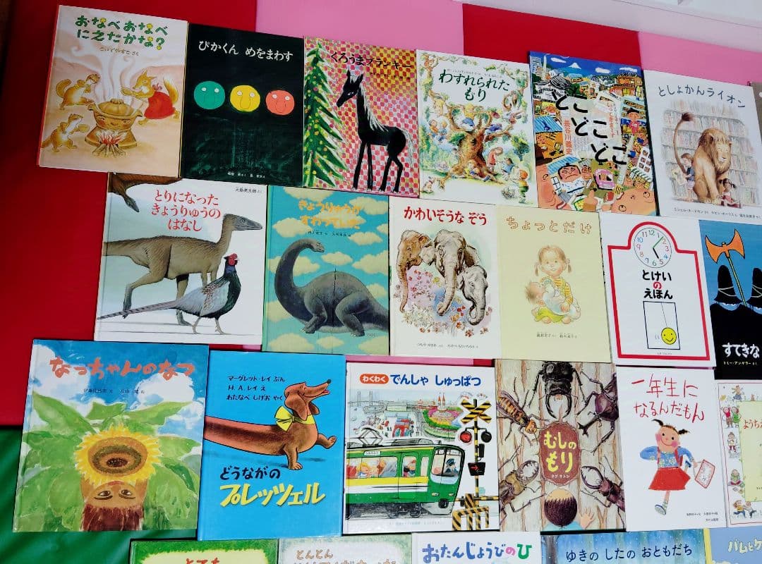 3歳～低学年　くもん推薦図書など　幼児からの絵本まとめ売り50冊セット