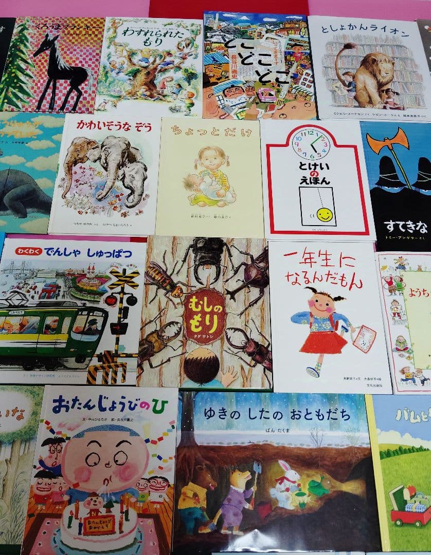 3歳～低学年　くもん推薦図書など　幼児からの絵本まとめ売り50冊セット