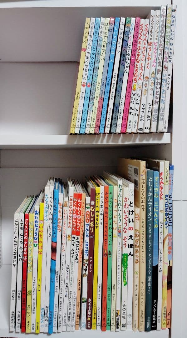 3歳～低学年　くもん推薦図書など　幼児からの絵本まとめ売り50冊セット