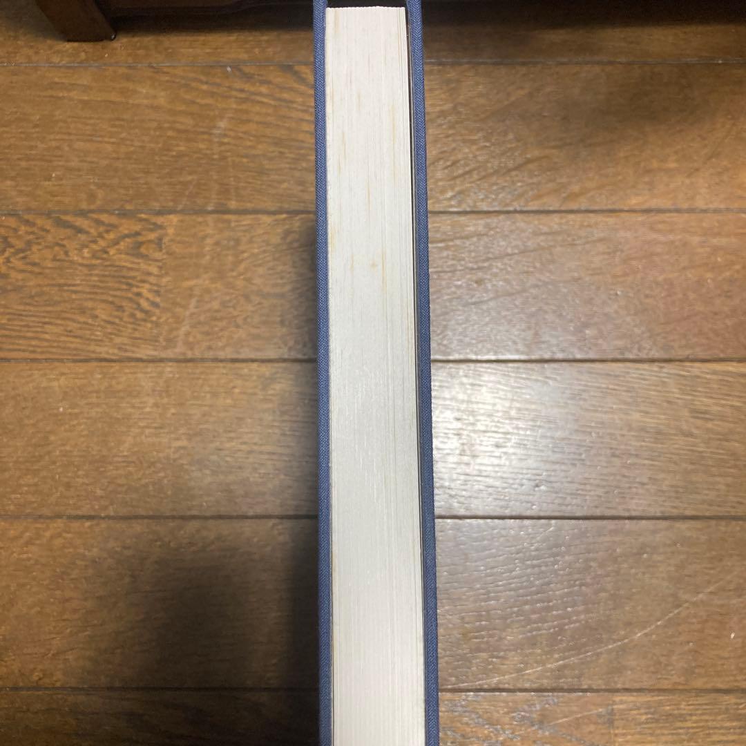 l*g様 天真正伝神道夢想流杖術　松井健ニ著