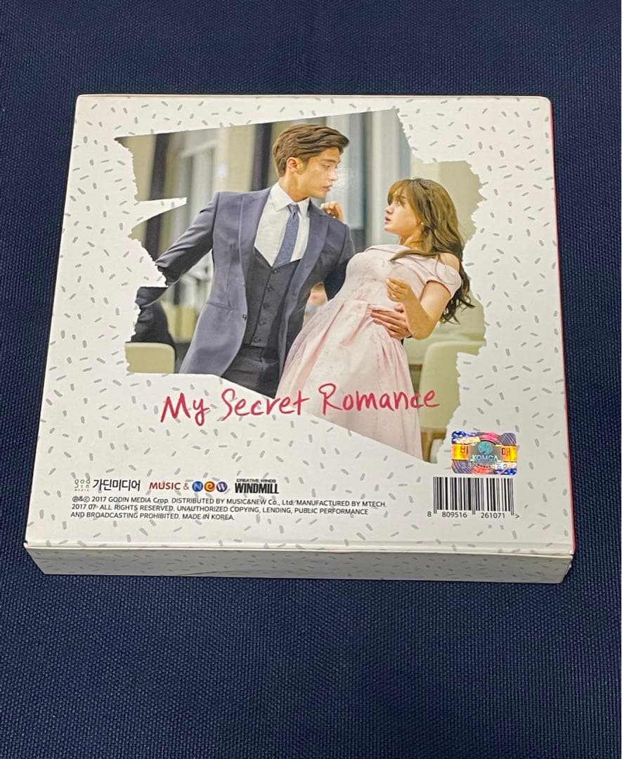 ★韓国ドラマ『じれったいロマンス』韓国盤OST ソンフン ソンジウン★