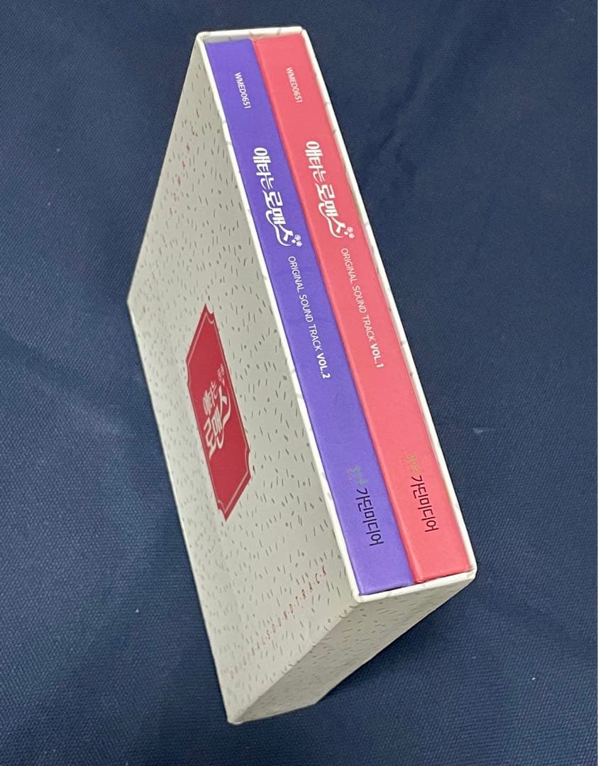 ★韓国ドラマ『じれったいロマンス』韓国盤OST ソンフン ソンジウン★