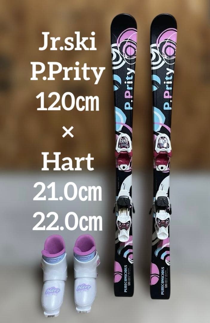 girls ジュニアスキー3点セット黒