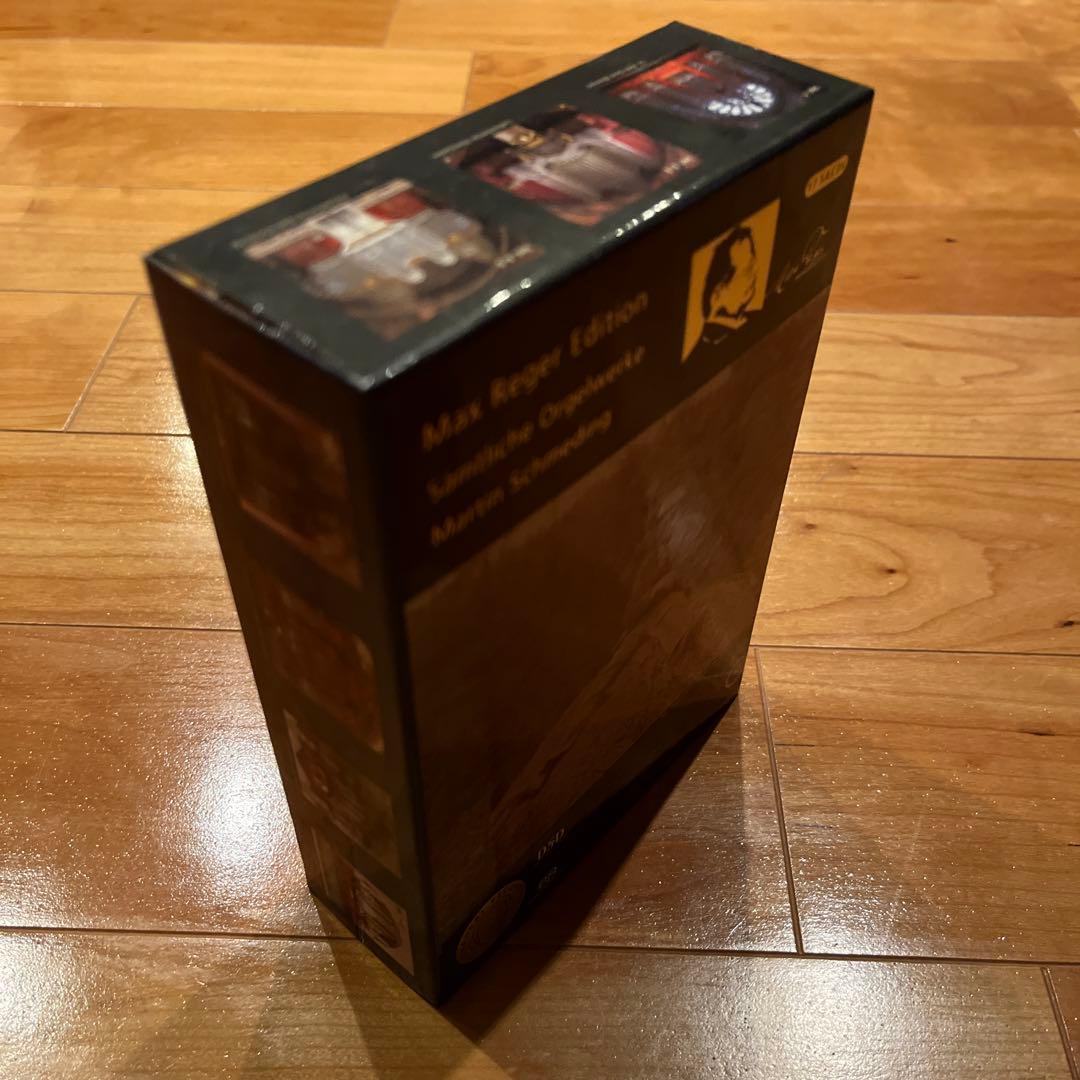 シュメディング　Max Reger Edition オルガン全集　17SACD