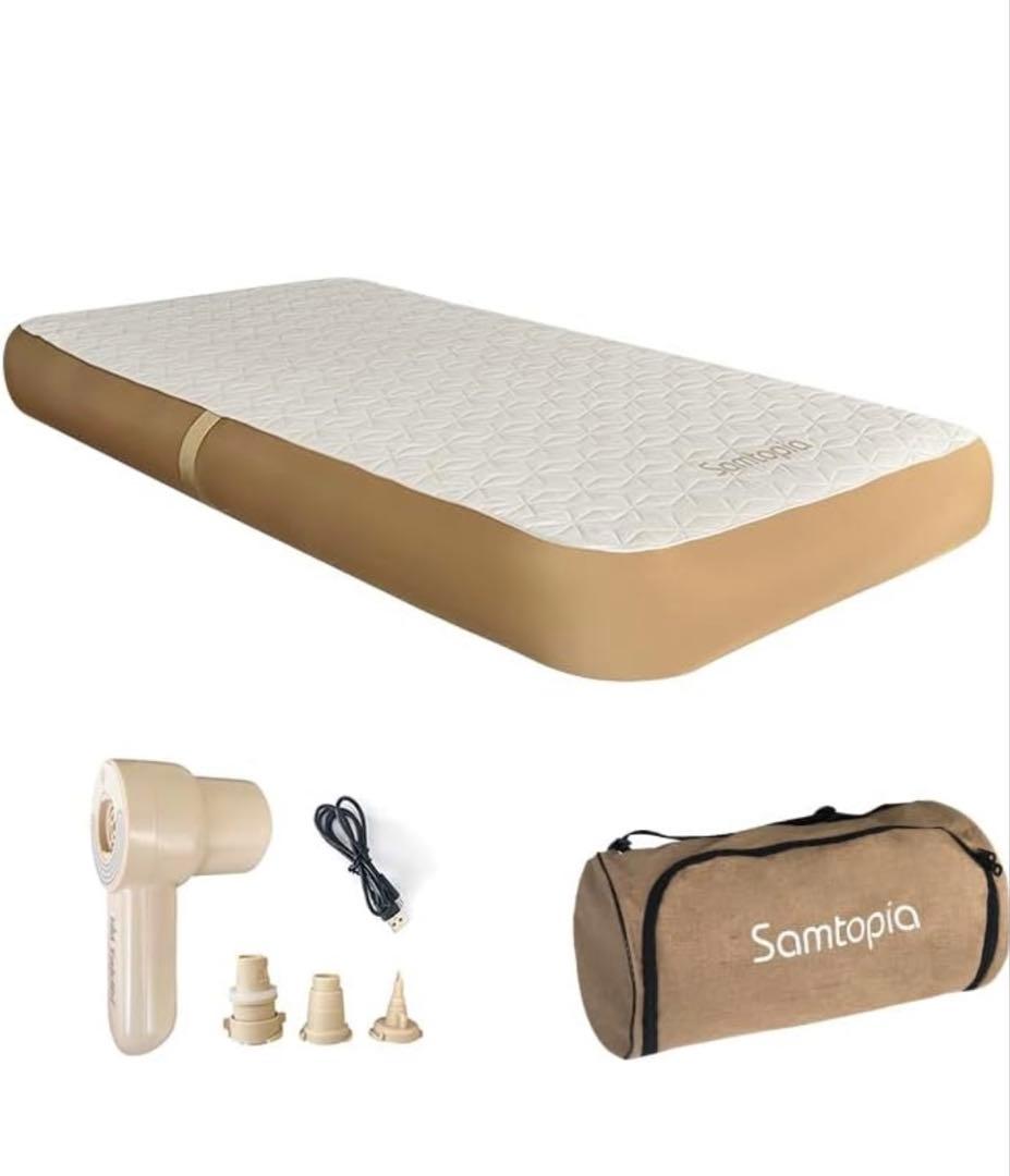 【美品】Samtopia エアーベッド ダブルサイズ 使用回数3回