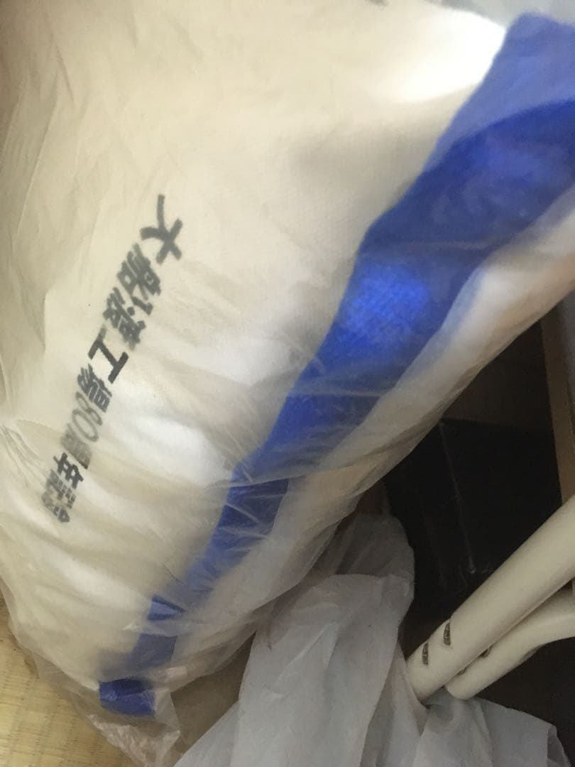 太平洋セメントクッション