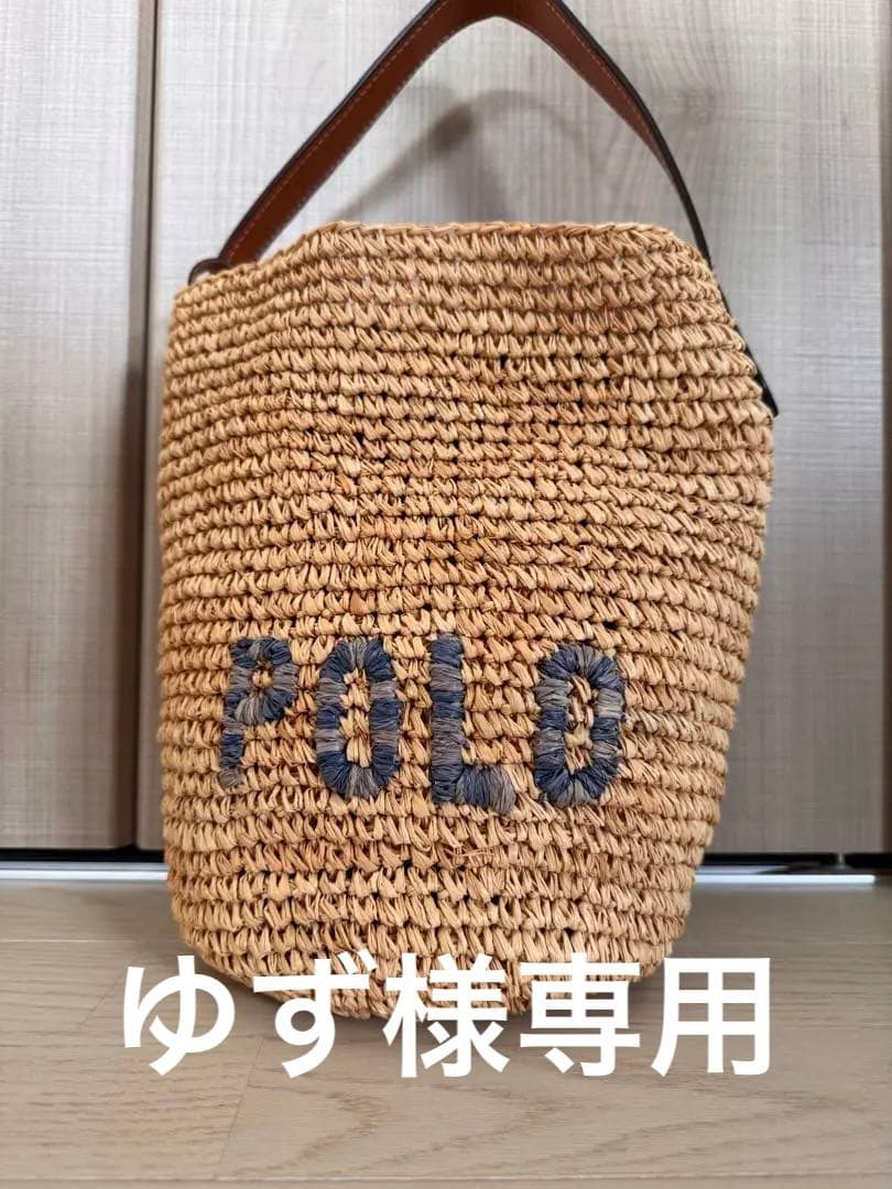 【美品】 ラルフローレンかごバッグ