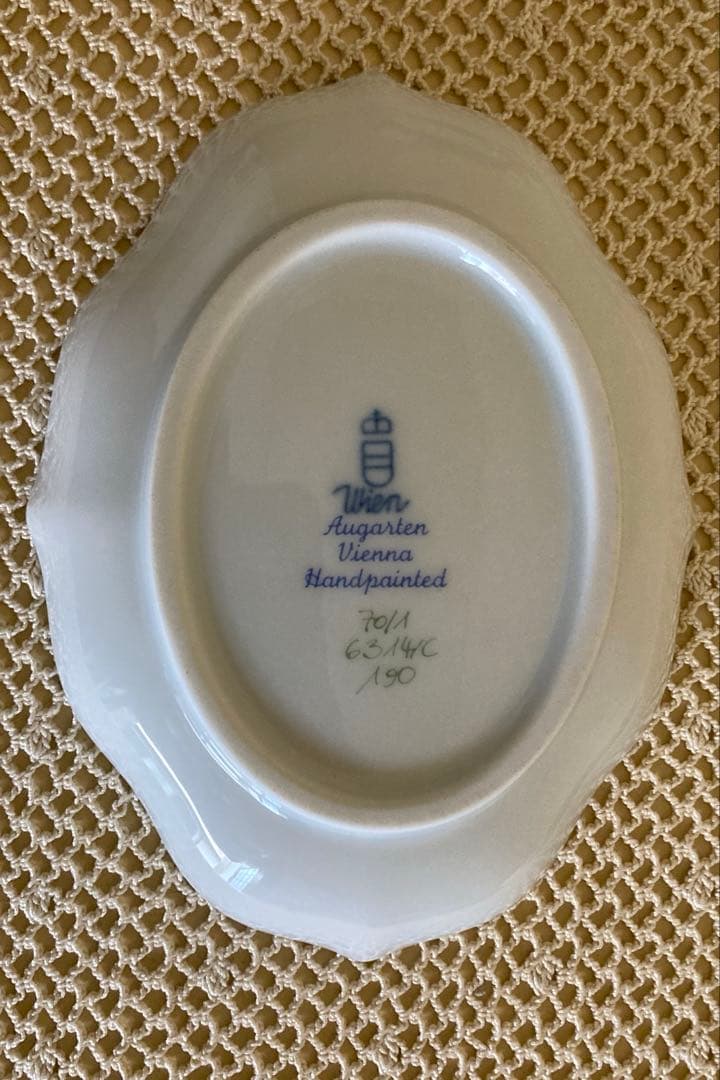 AUGARTEN アウガルテン フラワー 絵変り 金彩 プレート 4枚セット