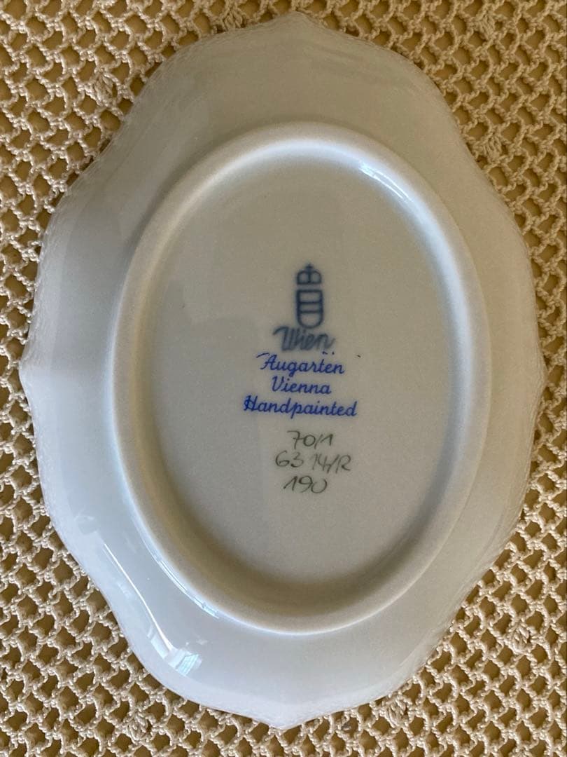 AUGARTEN アウガルテン フラワー 絵変り 金彩 プレート 4枚セット