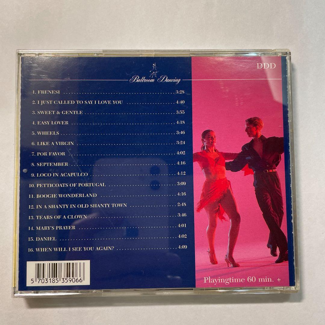 洋楽 Chachacha Jose Fajardo