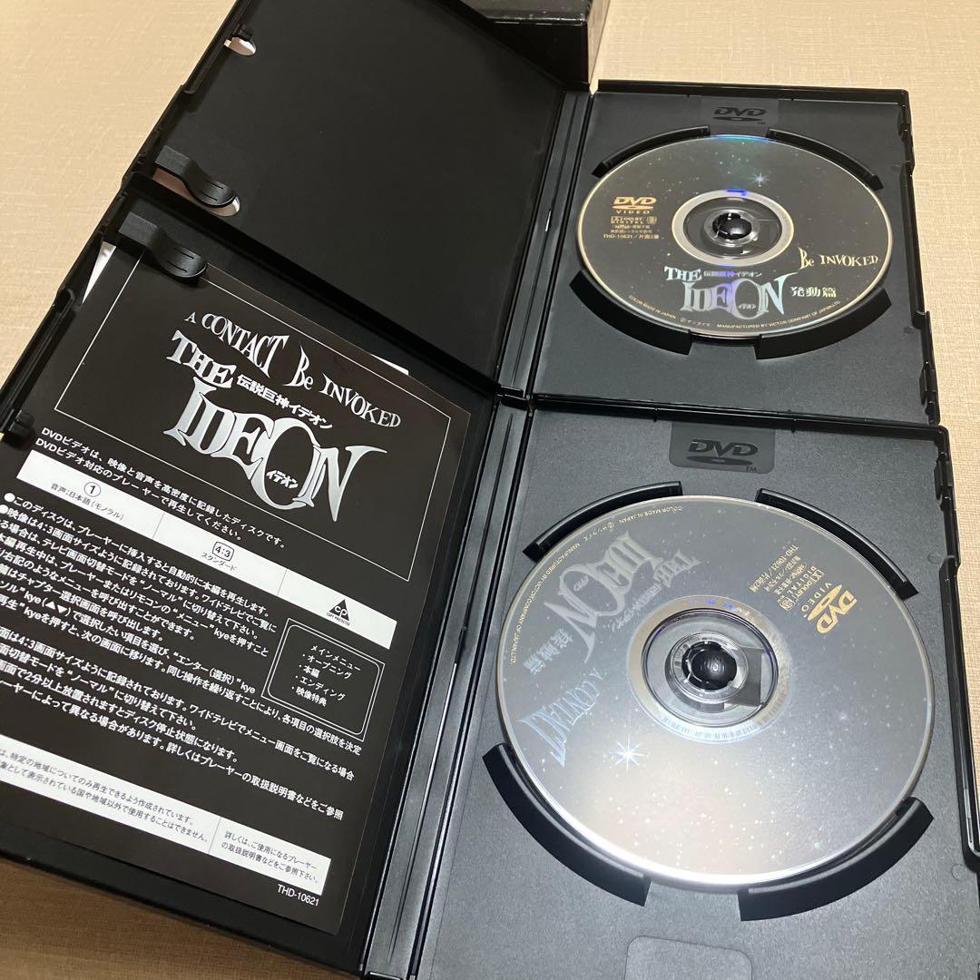伝説巨神イデオン 接触篇　発動篇 DVD 2枚組 アートボックス付き