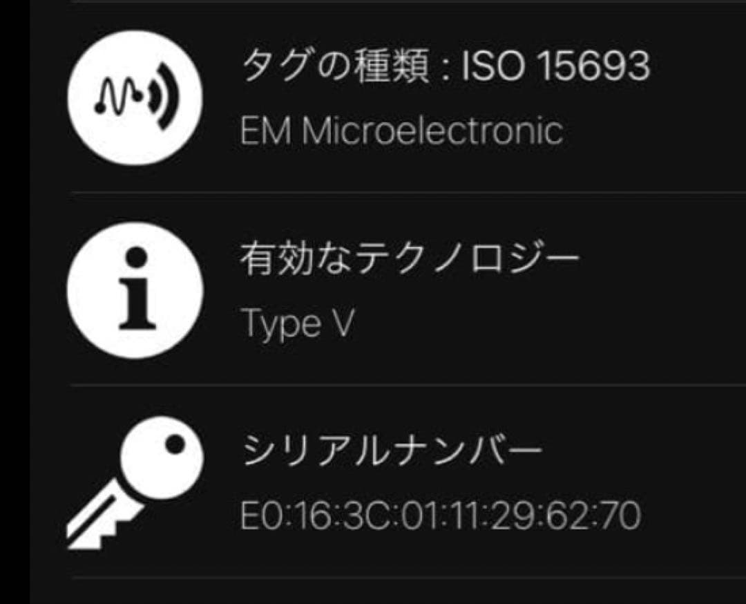 南雲 LOUIS VUITTON ポルトフォイユパンス　美品