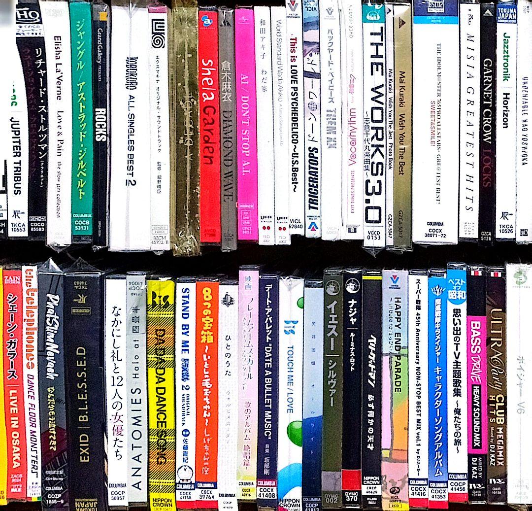 未開封アルバム 90枚 外装汚れ傷みあり