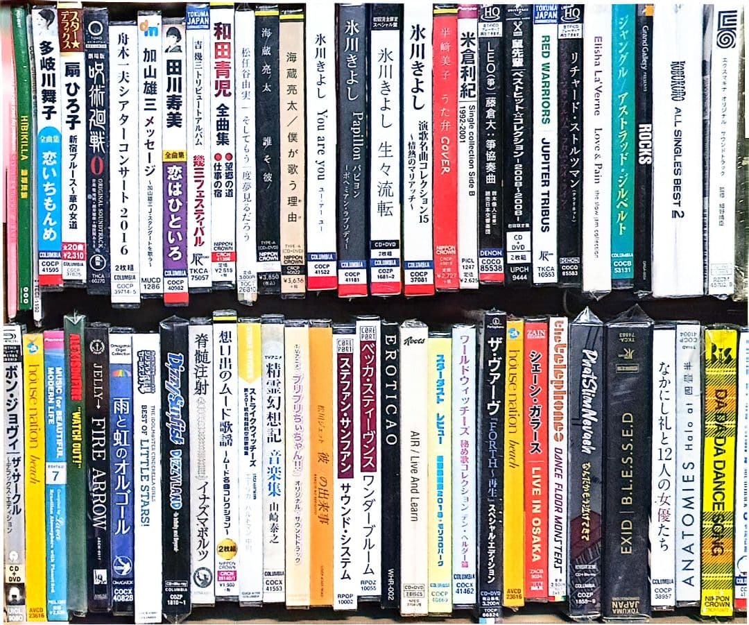 未開封アルバム 90枚 外装汚れ傷みあり