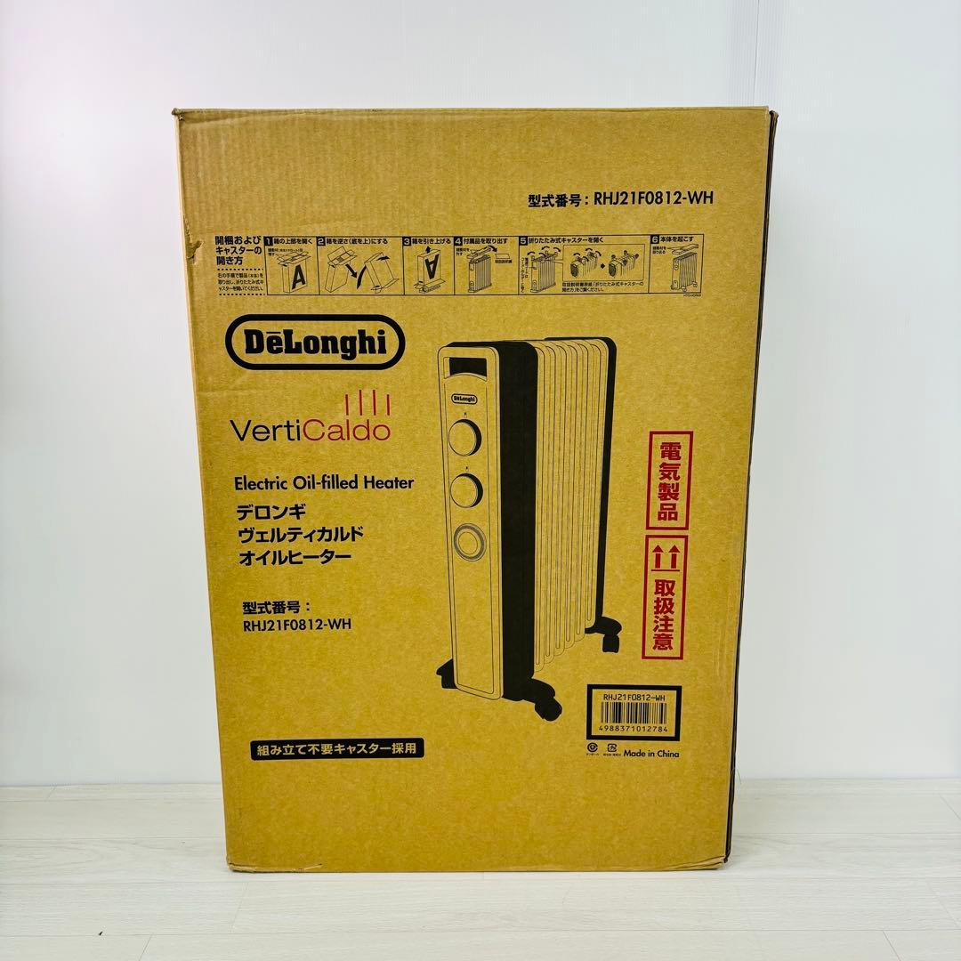 【美品】デロンギ オイルヒーター ヴェルティカルド RHJ21F0812-WH