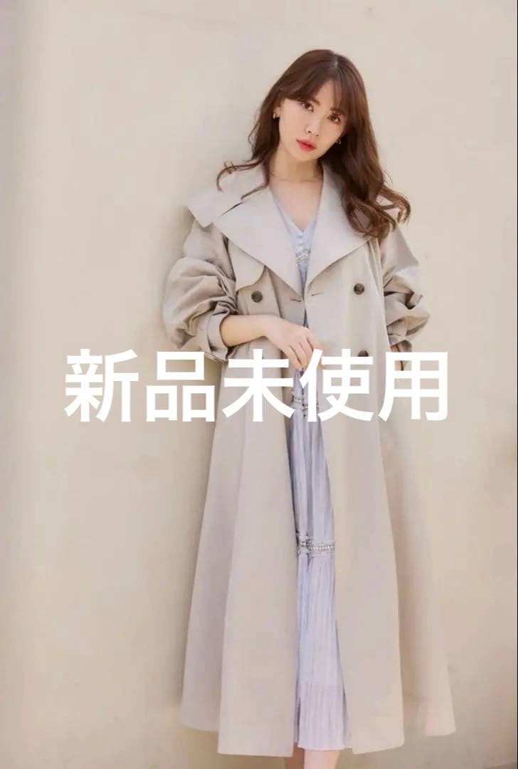 ハーリップトゥ　Grace Long Trench Coat