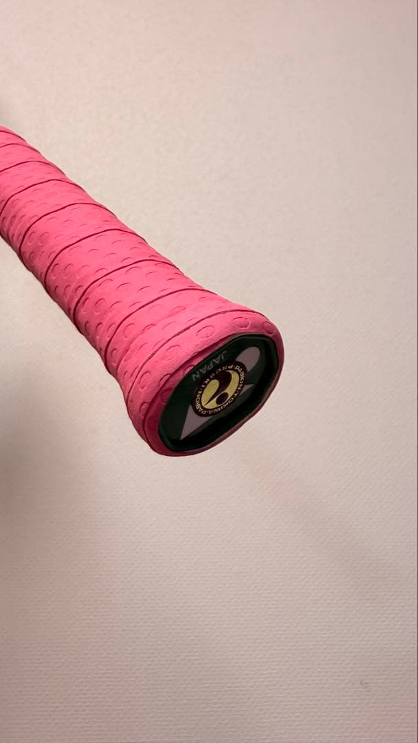 YONEX ASTROX 33（アストロクス33） バドミントンラケット