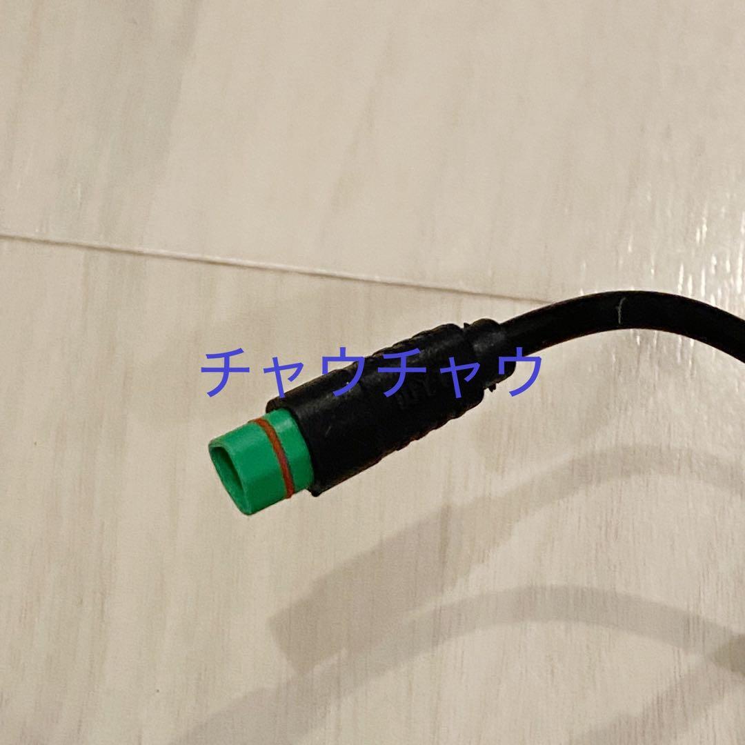 MATE fusion 2.0対応 最新型カラーディスプレイ リミッターカット