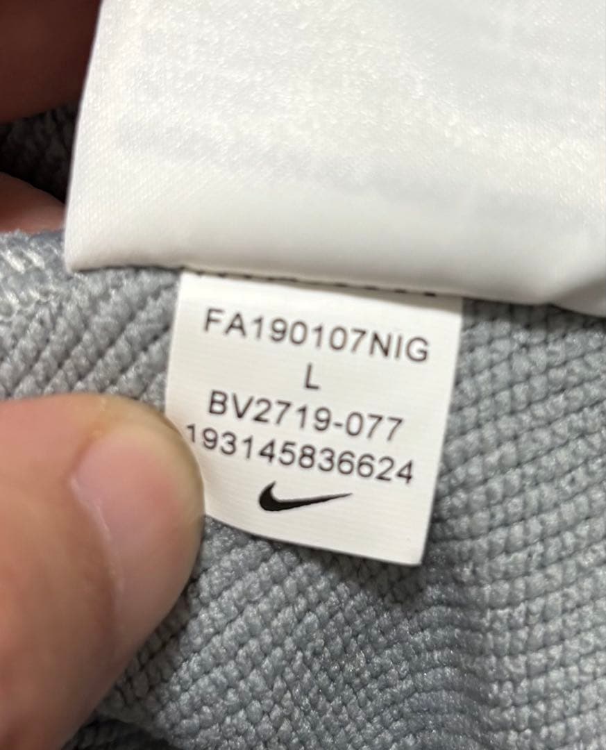 n*R様 【美品】NIKE DRYFit ドライフィット スウェット上下 L