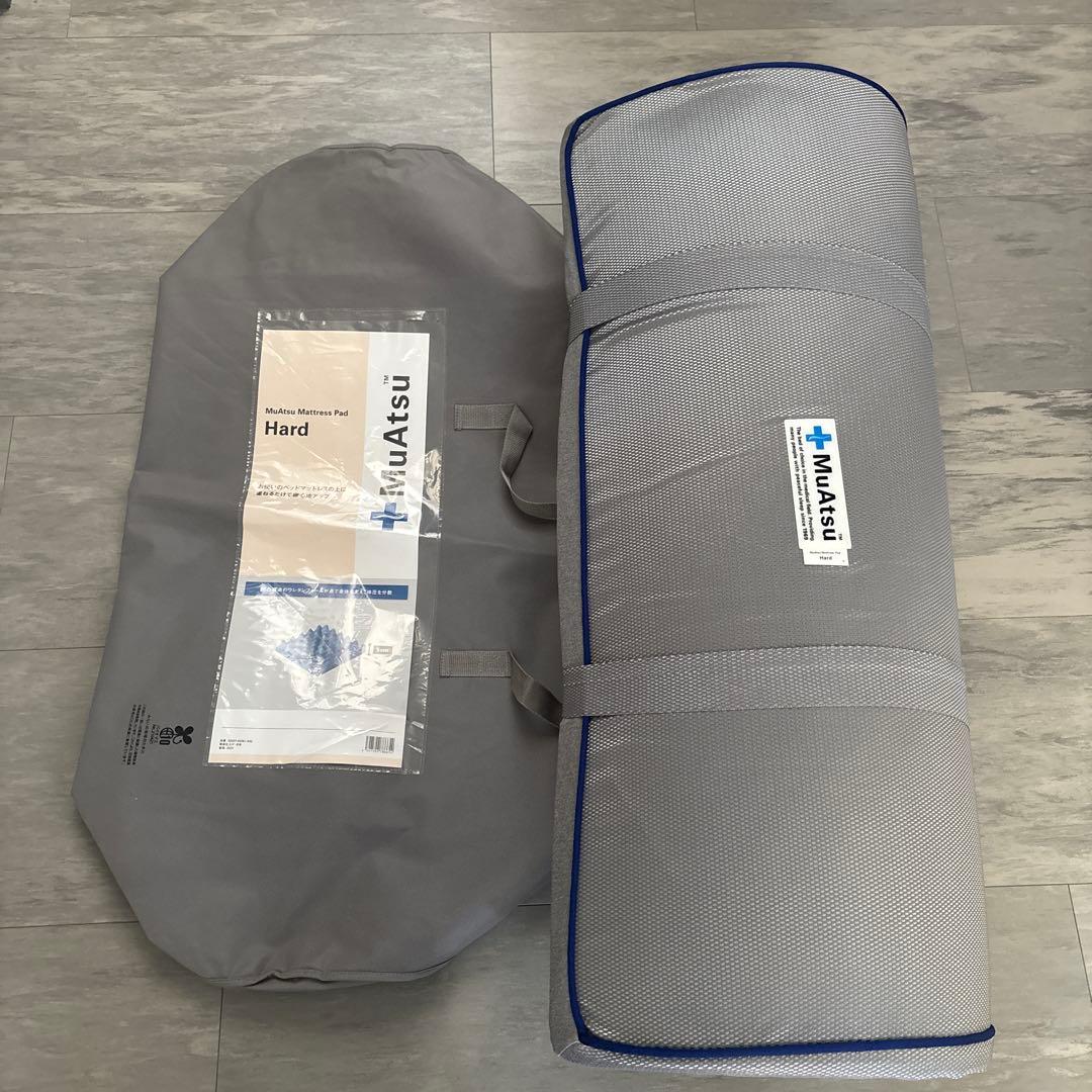 ムアツ マットレスパッド／MuAtsu　昭和西川 ハード