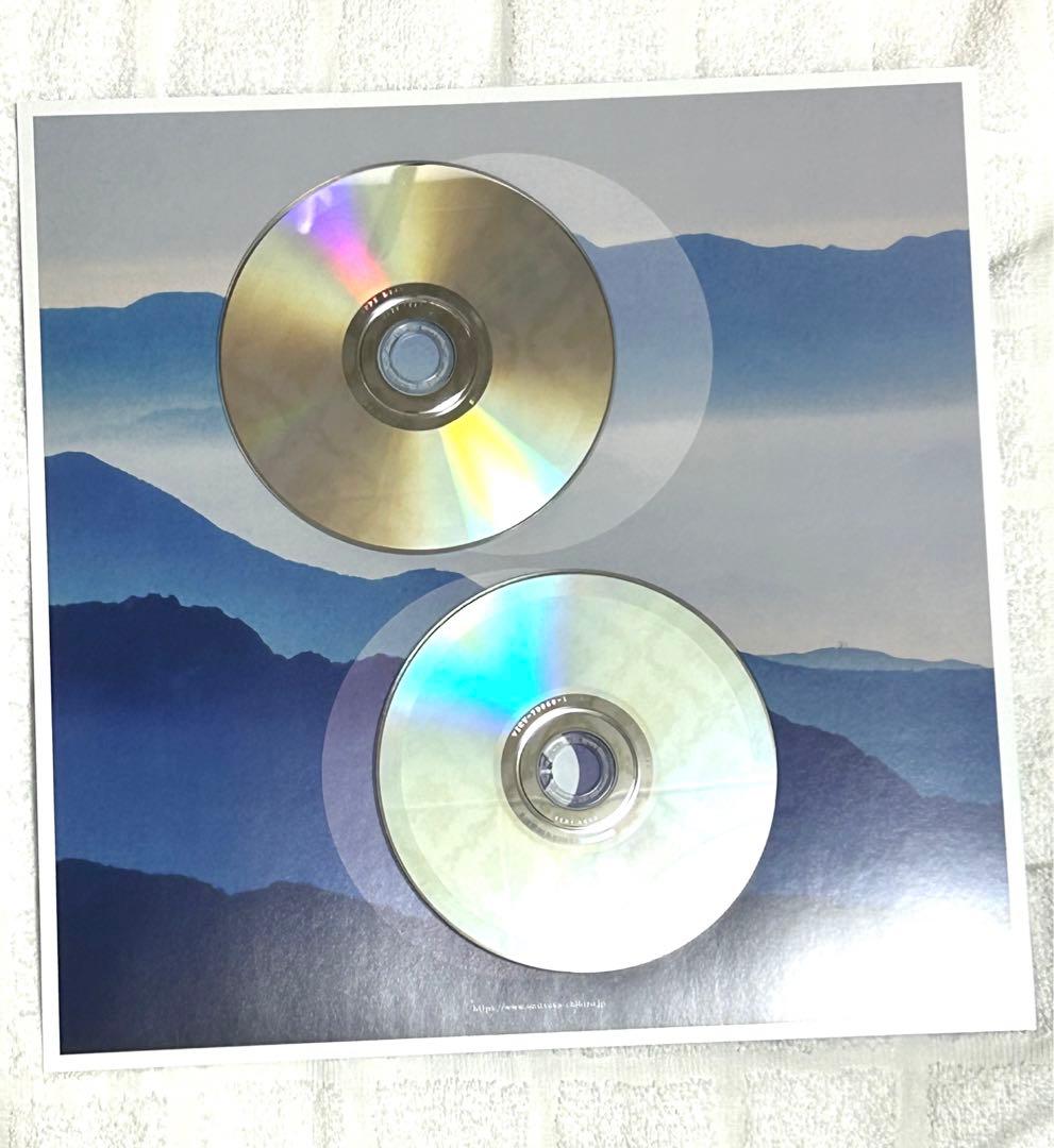 鬼束ちひろ　シンドローム　syndrome CD2枚　　限定　プレミアム　高音質