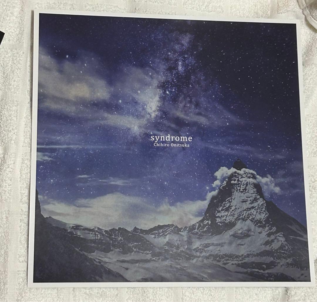 鬼束ちひろ　シンドローム　syndrome CD2枚　　限定　プレミアム　高音質