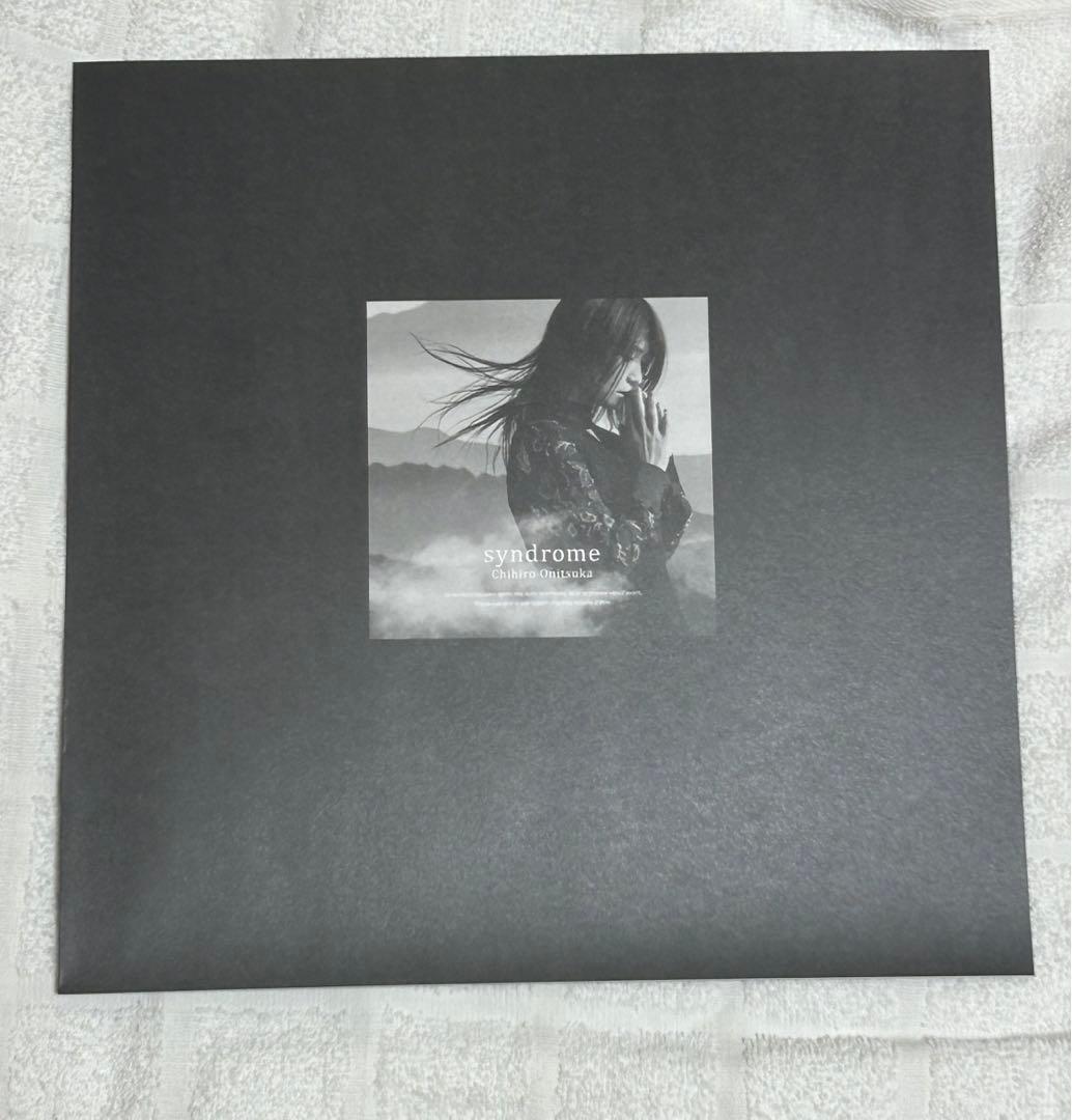 鬼束ちひろ　シンドローム　syndrome CD2枚　　限定　プレミアム　高音質