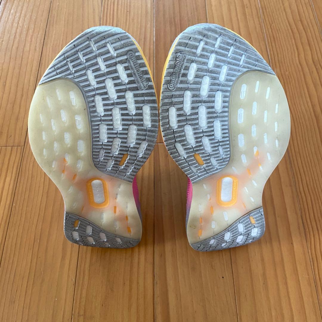 adidas UltraBoost ウルトラブースト 5 サイズ26.5