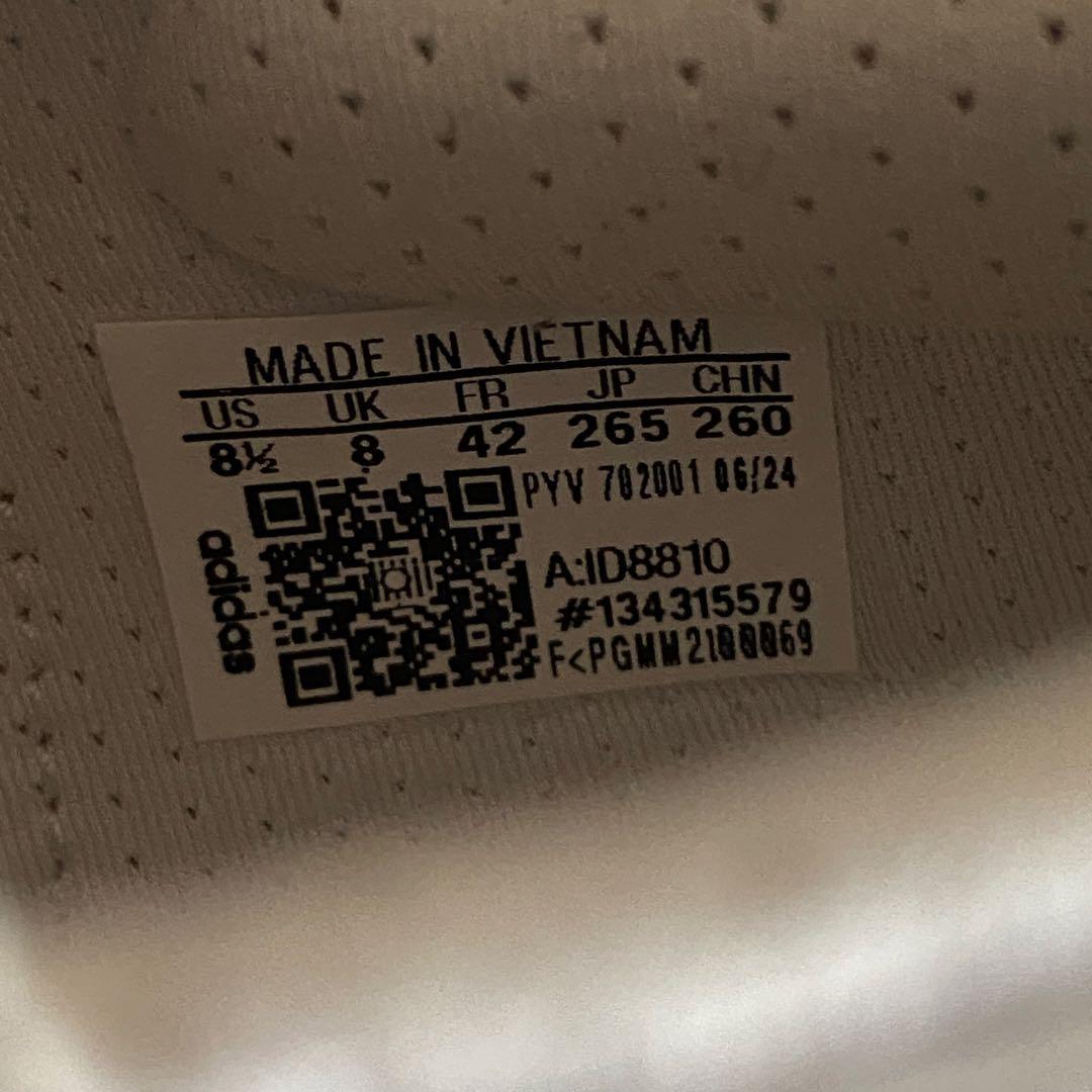 adidas UltraBoost ウルトラブースト 5 サイズ26.5