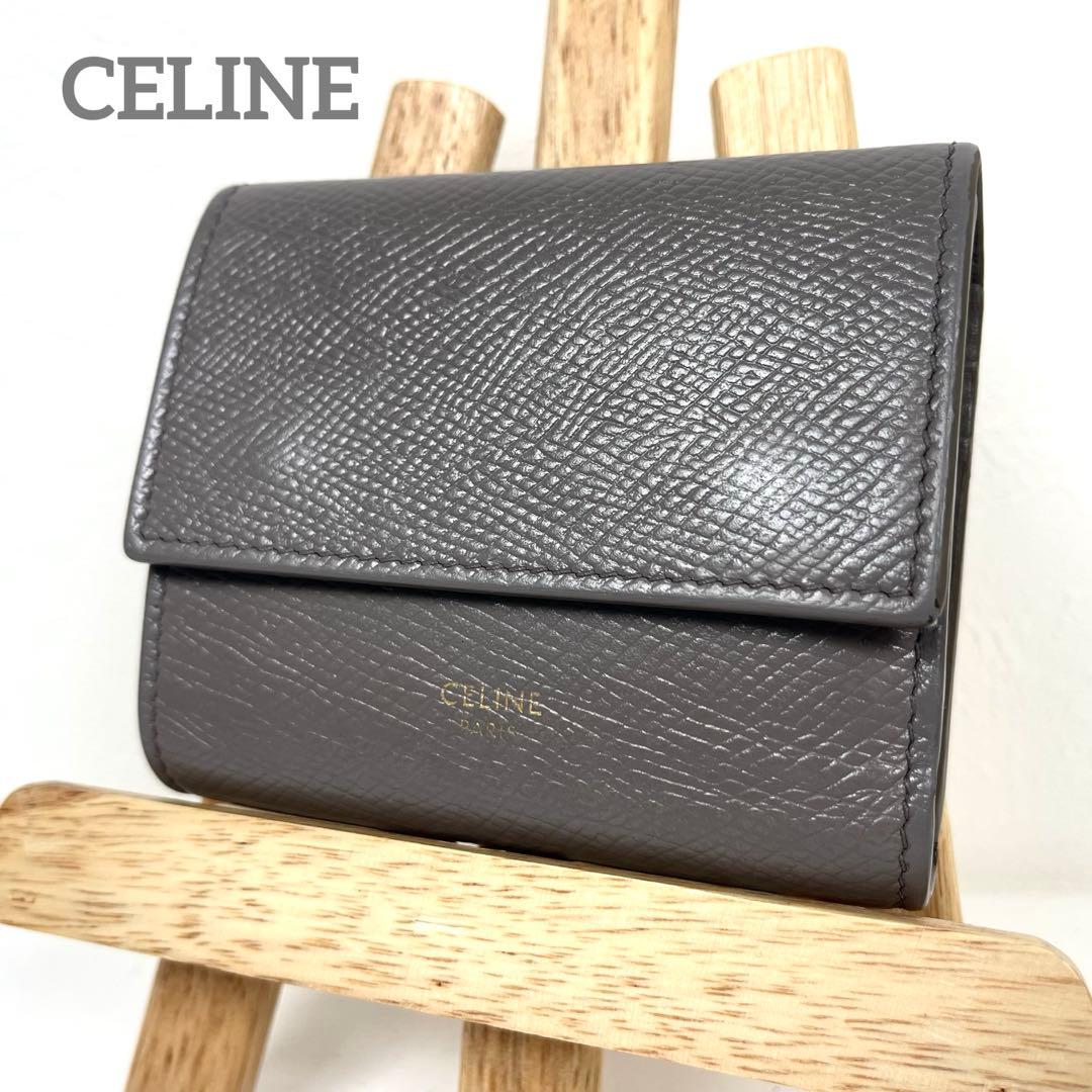 セリーヌ　三つ折り財布　ロゴプリント　コンパクト　レザー　ミニ財布　美品