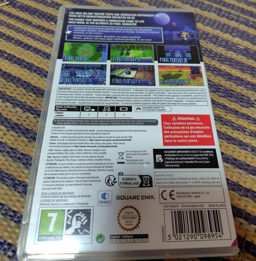 日本語対応　ファイナルファンタジー　ピクセルリマスター＋おまけフィギュア