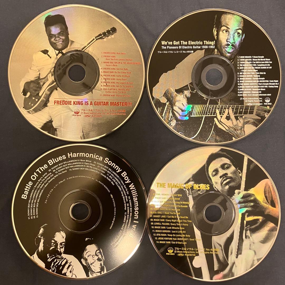 雑誌『Blues & Soul Records』付録CD 42枚