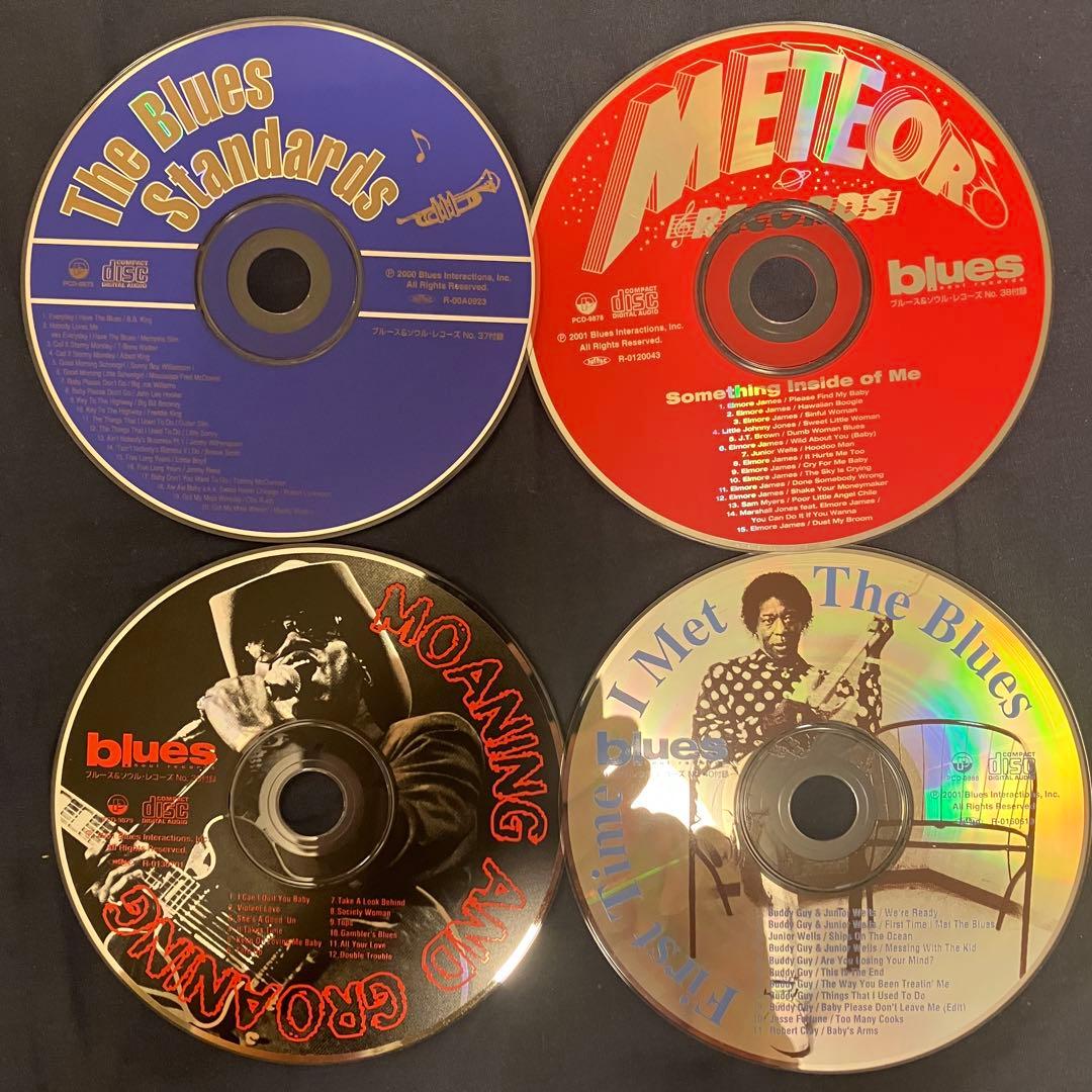 雑誌『Blues & Soul Records』付録CD 42枚