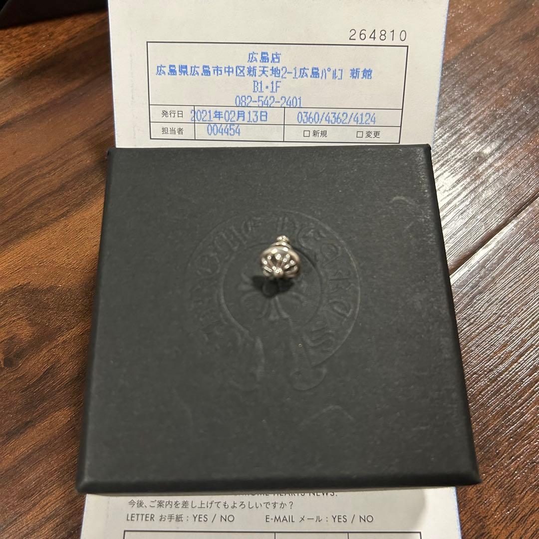 Chrome Hearts シルバー ピアス(片耳用) クロスボール