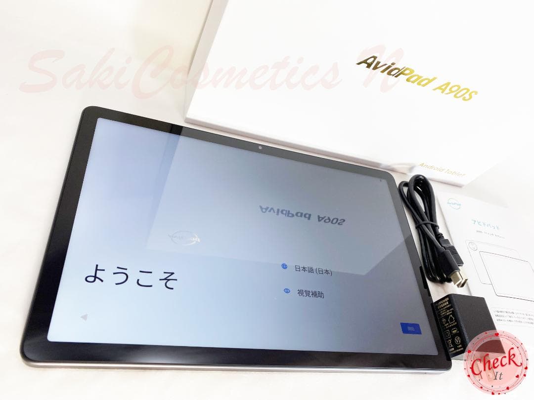 ✨美品✨最新版11インチタブレット✨AvidPad♡A90S ケースとフィルム付