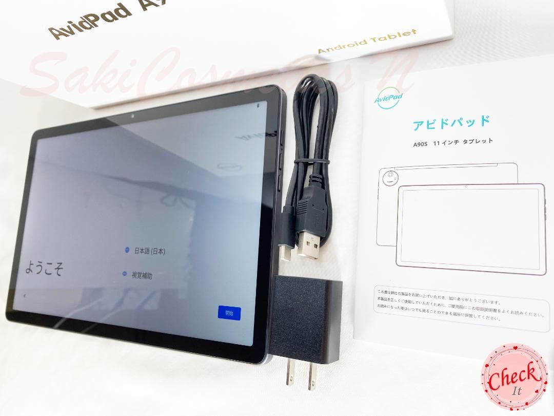 ✨美品✨最新版11インチタブレット✨AvidPad♡A90S ケースとフィルム付