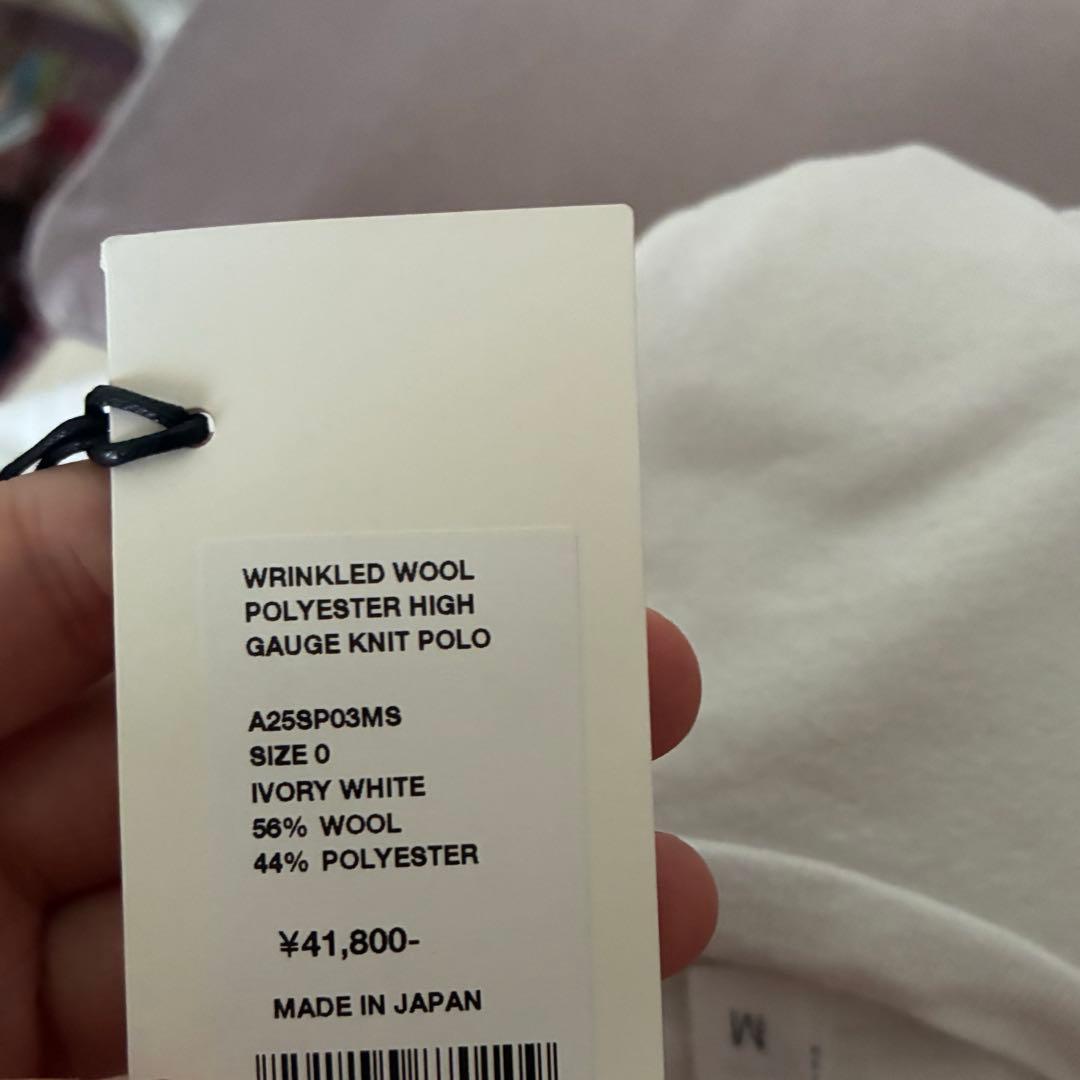 AURALEE シワ加工ポロシャツ