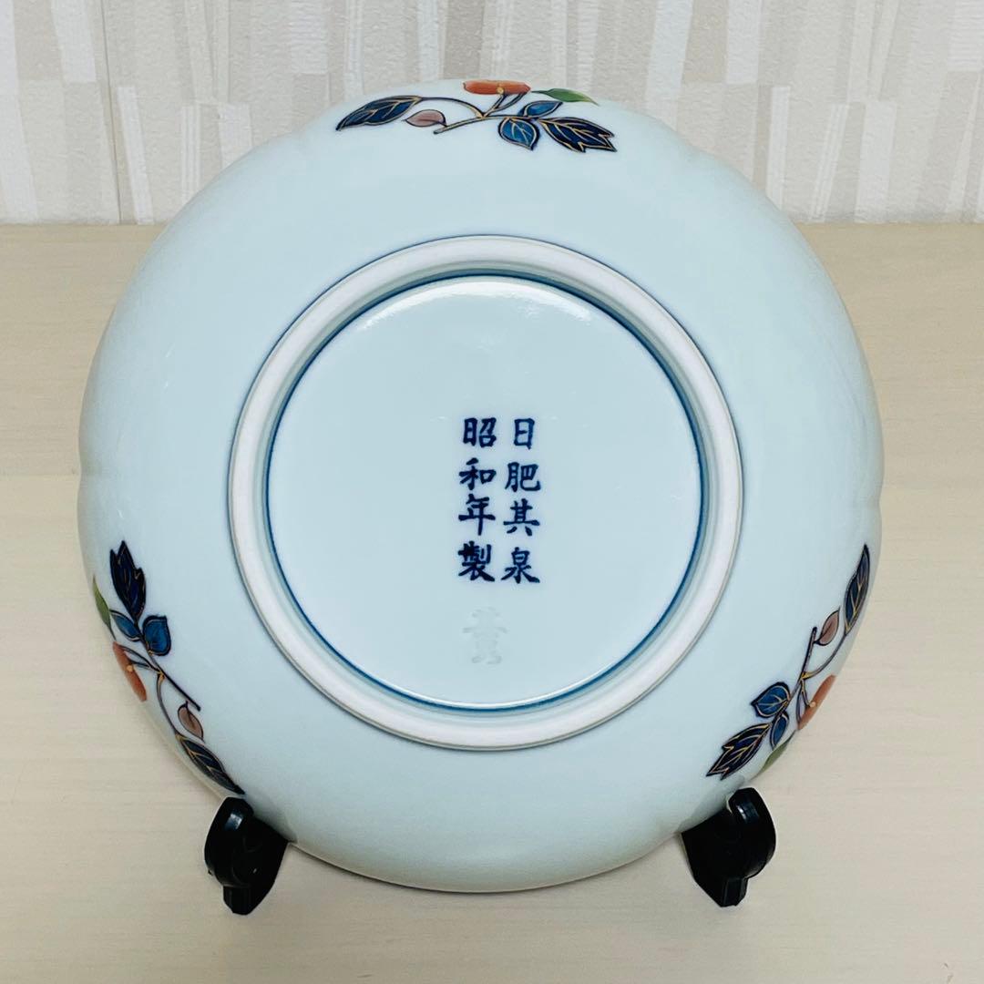 有田焼 日肥其泉 昭和年製 極錦金彩 古伊万里様式 皿 14.5cm 5枚セット